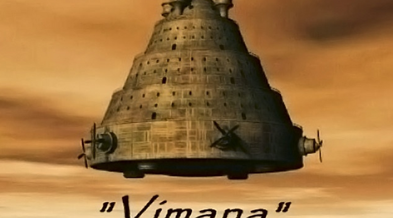 Vimanai