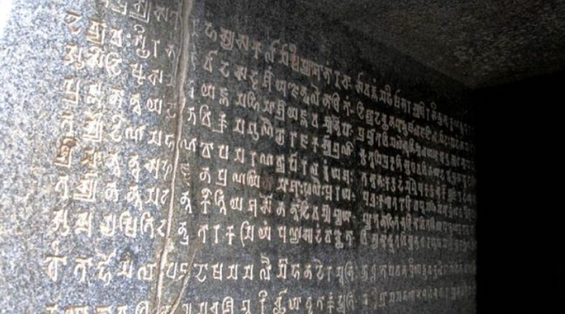 Kada ir kas iš pradžių pastatė šį stebuklą, lieka paslaptimi